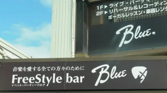 Freestyle Bar Blue