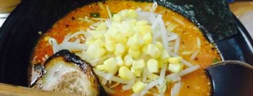 Miso Ramen Toranomiso