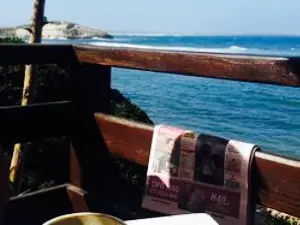 Pizzeria Da Rino