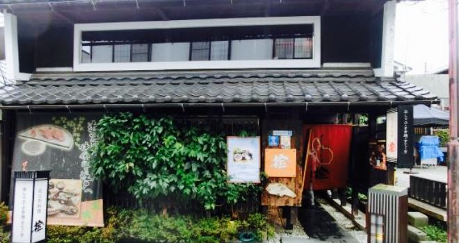 Sennariteiominiku Daidai