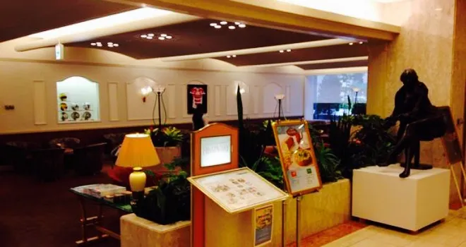 Meitetsu Toyota Hotel Lounge Himawari