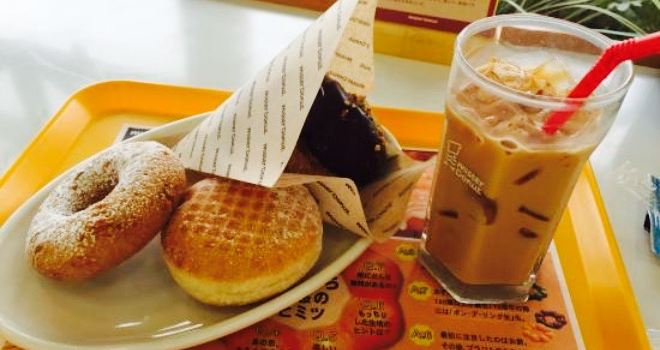 Mister Donut
