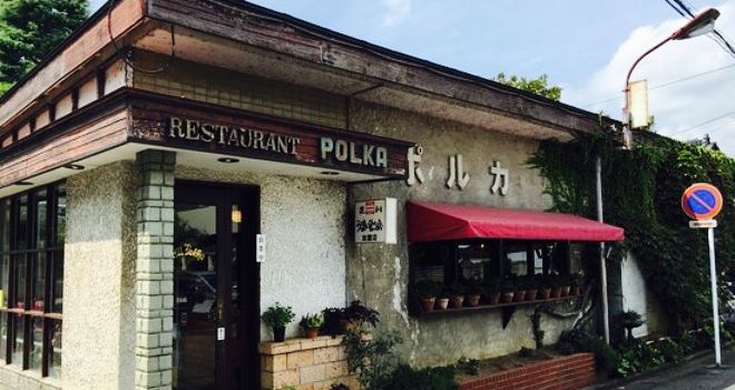 Poruka