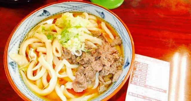 くれちうどん