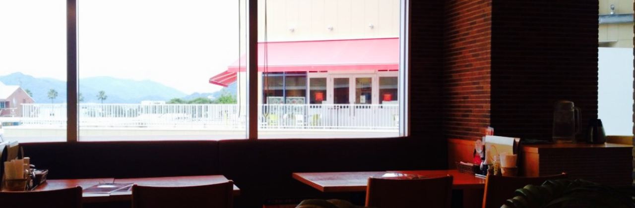 Otoya Sasebo Gobangai