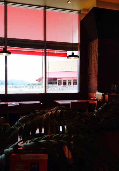 Otoya Sasebo Gobangai