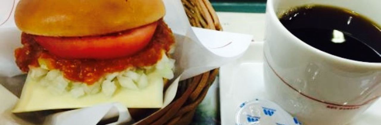 Mos Burger Ihoku inter