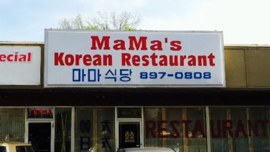 Mama's House Restaurant