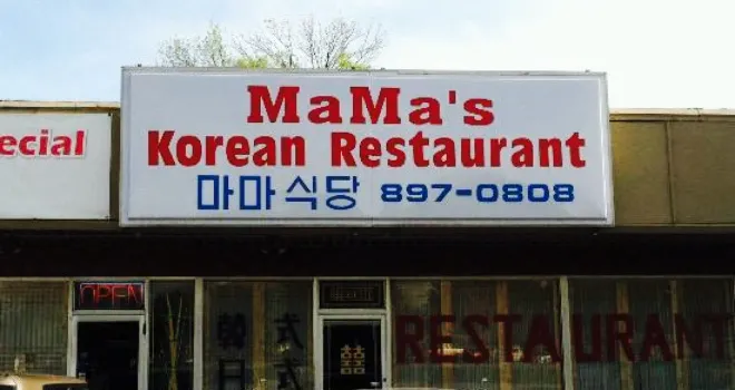 Mama's House Restaurant