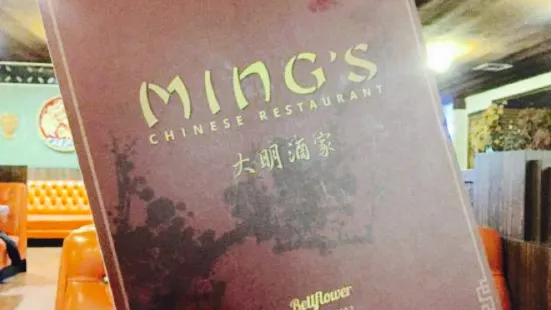 Ming's Chinese Food