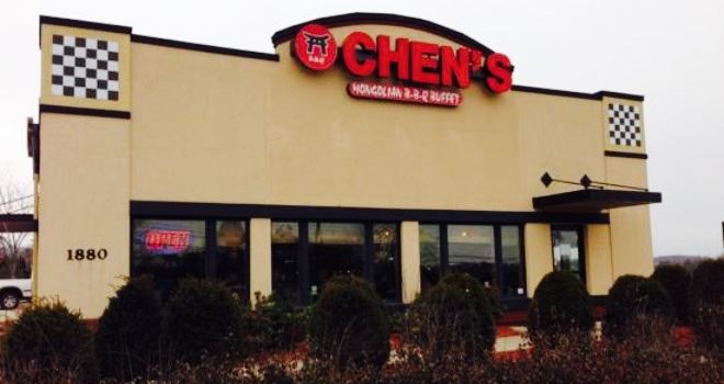 Chen's Mongolian Buffet
