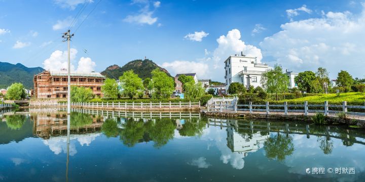 Chicheng Mountain