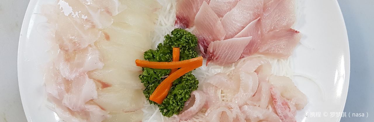 Dongbaek-seom Hoetjip