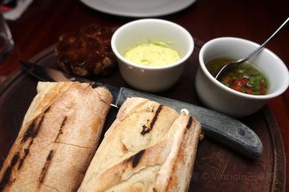 El Gaucho Argentinian Steakhouse