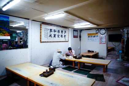 Pohang Dwaeji-gukbap