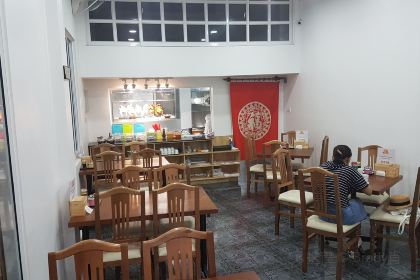 FuMing Hainan Chicken Rice