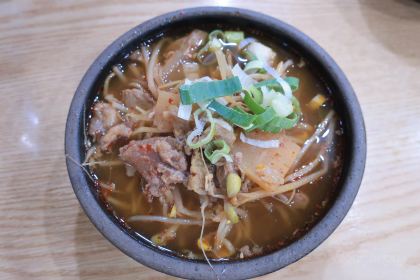 Haeundae Wonjo Halmae Gukbab