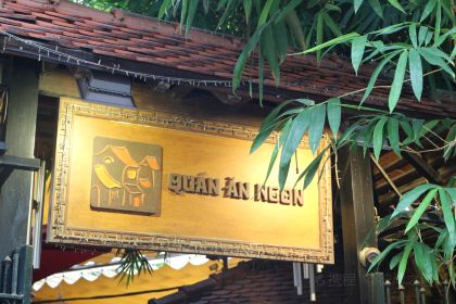 Quan An Ngon