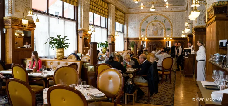 Café Imperial