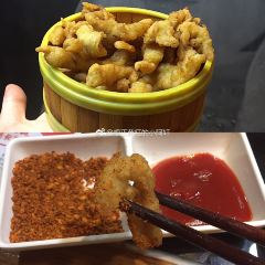 Shu Jiu Xiang ( Wen Yi Road ) User Photo