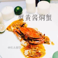 57° Teppanyaki (huaguoyuan) User Photo