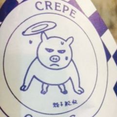 Crepe Shop User Photo