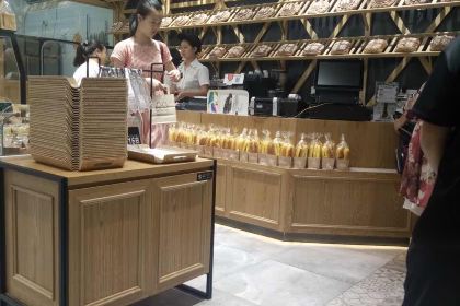 麦稞奇稷蛋糕(义乌之心店)