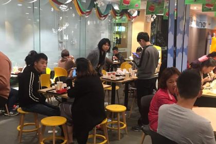 麦当劳(茂名电白分店)