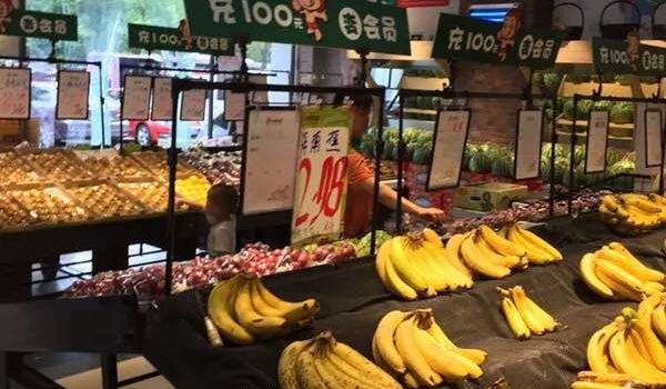 天香果园(花湖店)