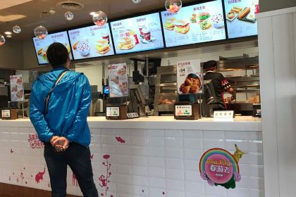 肯德基(天福街店)