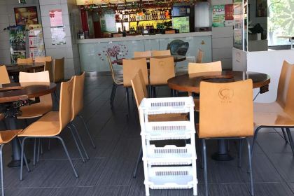 CHUAN MEI HUO GUO DAN ZHOU DIAN