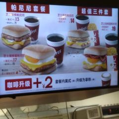 肯德基(袁州店) User Photo