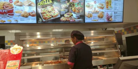 肯德基(惠祥店)