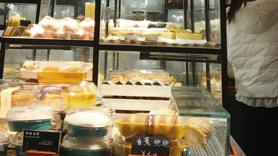 名點烘焙·咖啡(中山店)