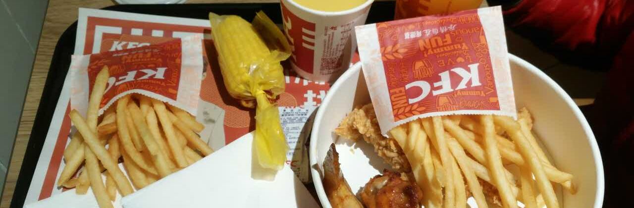 肯德基(拥军路店)