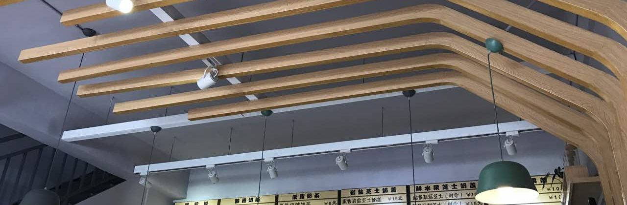 XIA YI ZHAN NAI CHA WEN HUA ZHUAN MEN DIAN