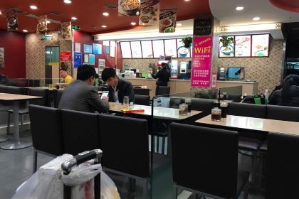 LI XIAN SHENG JIA ZHOU NIU ROU MIAN DA WANG HUO CHE ZHAN DIAN