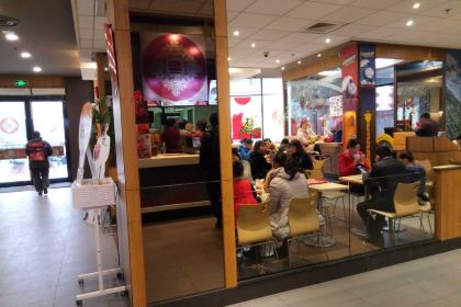 肯德基（中環店）