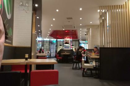 A XIANG MI XIAN DA RUN FA DIAN