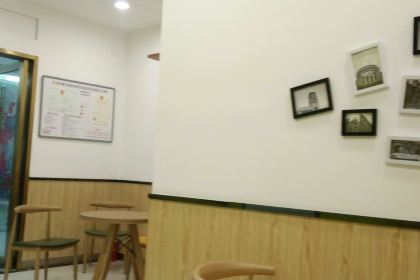 加減茶飲（樂購店）