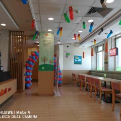 德克士(轮台店) User Photo