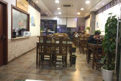 虞鼎记(湖畔店)