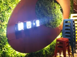 桃园里时尚餐厅(国际影城店)