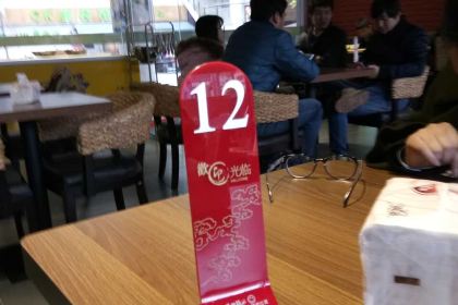 品味麻辣香锅(南洋广场店)