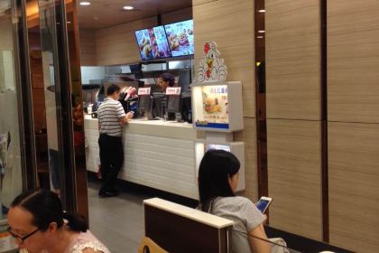 肯德基（江北麗日店）