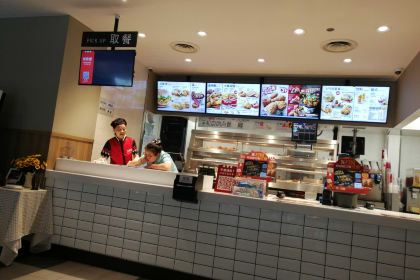 肯德基(长治十字街店)