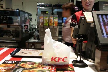 肯德基(东台德润店)