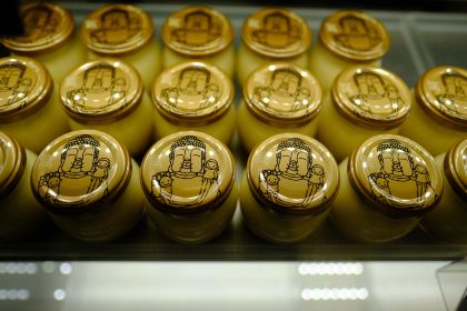 Mahoroba Daibutsu Purin Hompo Kintetsu Nara Station