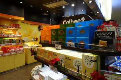 Calbee+ Shinchitosekuko