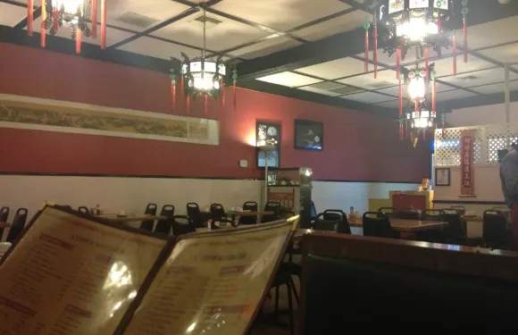 Mandarin Chinese Restaurant